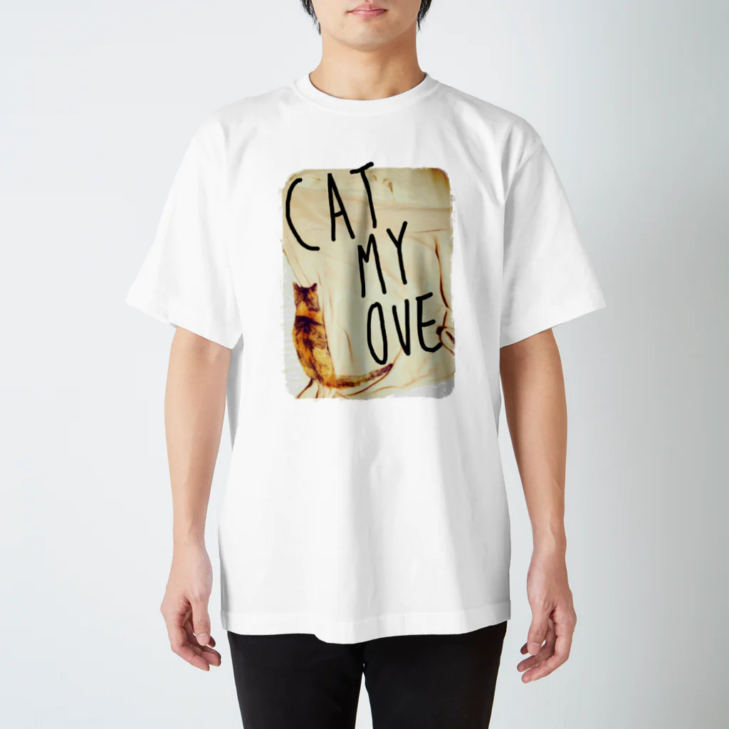 GATAO猫田さんのCAT MY LOVE スタンダードTシャツ