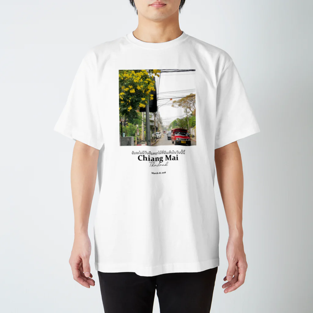 yutriptのチェンマイの花とソンテウ スタンダードTシャツ