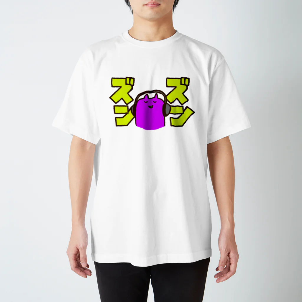 もろりZのズンズンもろりねこ スタンダードTシャツ