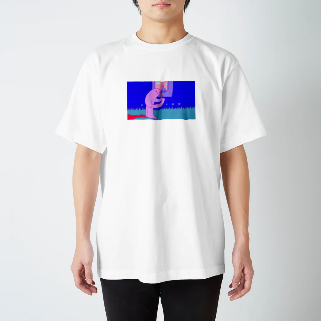 poyosumiの愛か？ Regular Fit T-Shirt