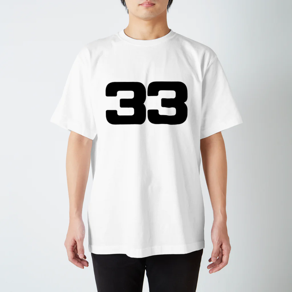 おかき®︎@6m双子育児中の33 Regular Fit T-Shirt