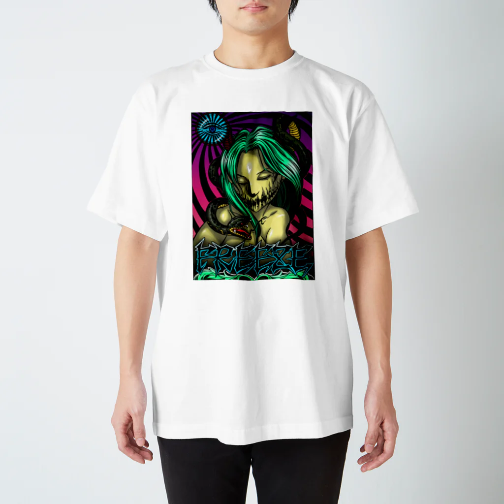 Pien.の毒蛇女 티셔츠