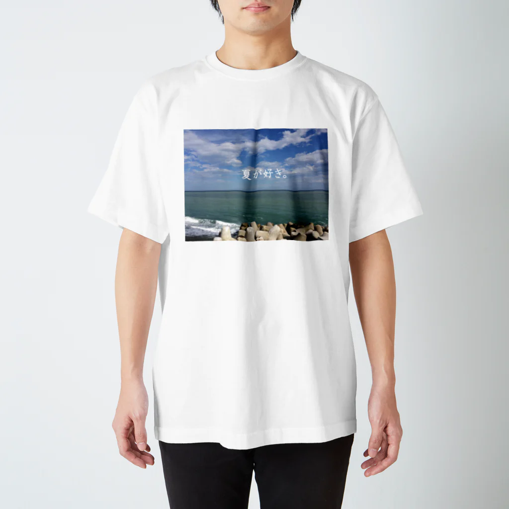 鹿野屋の夏が好き。 Regular Fit T-Shirt