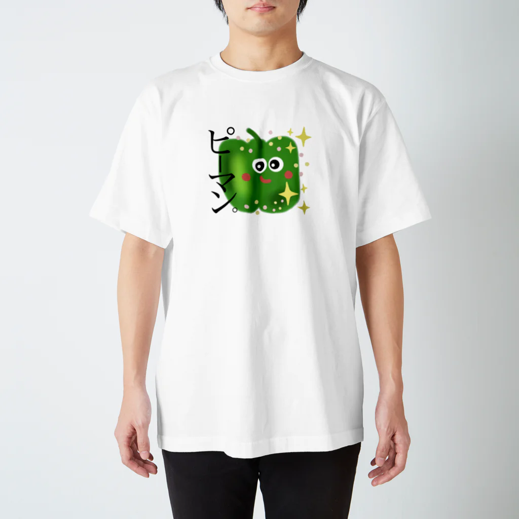 m/kのピーマン Regular Fit T-Shirt