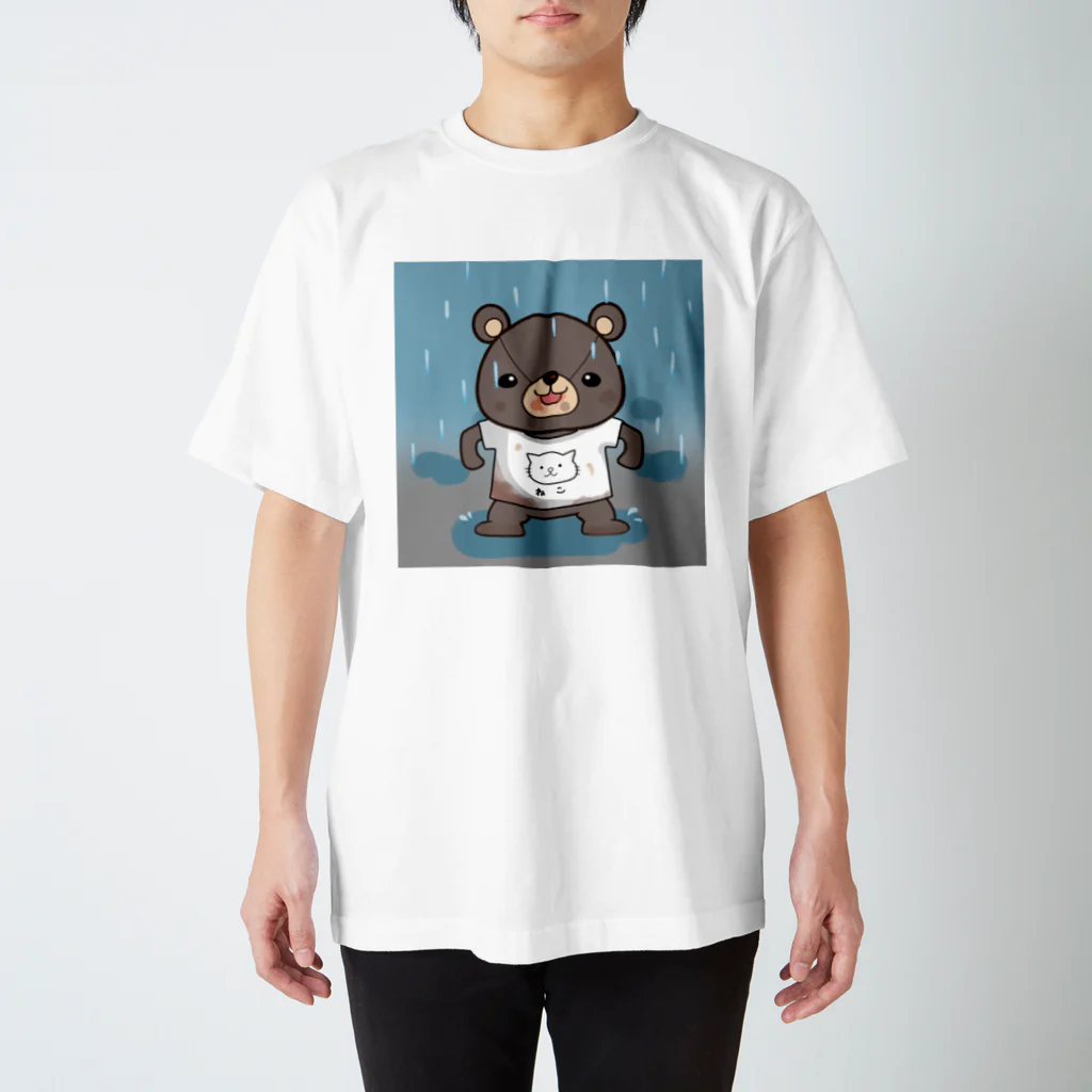 和とそん【阿修羅】のわんぱくま（背景あり） スタンダードTシャツ