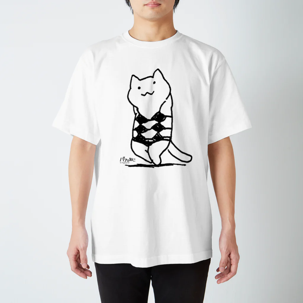 PygmyCat　suzuri店のビキニスタイル01 スタンダードTシャツ