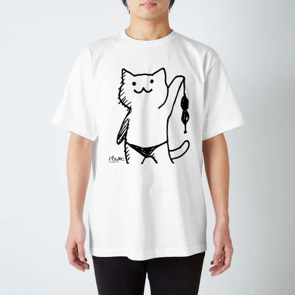 PygmyCat　suzuri店のセクシービキニスタイル02 Regular Fit T-Shirt