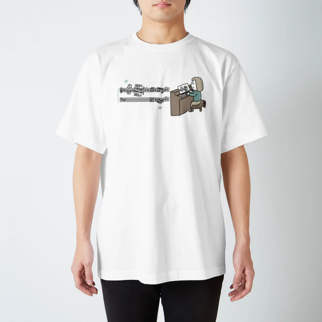 ゆずぽろの昼休みの【クラシック】トッカータとフーガを弾くバッハ スタンダードTシャツ