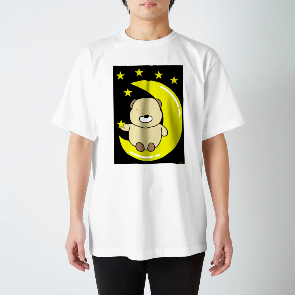 ☆Baum☆のはい☆くまです。(星に願いを) スタンダードTシャツ