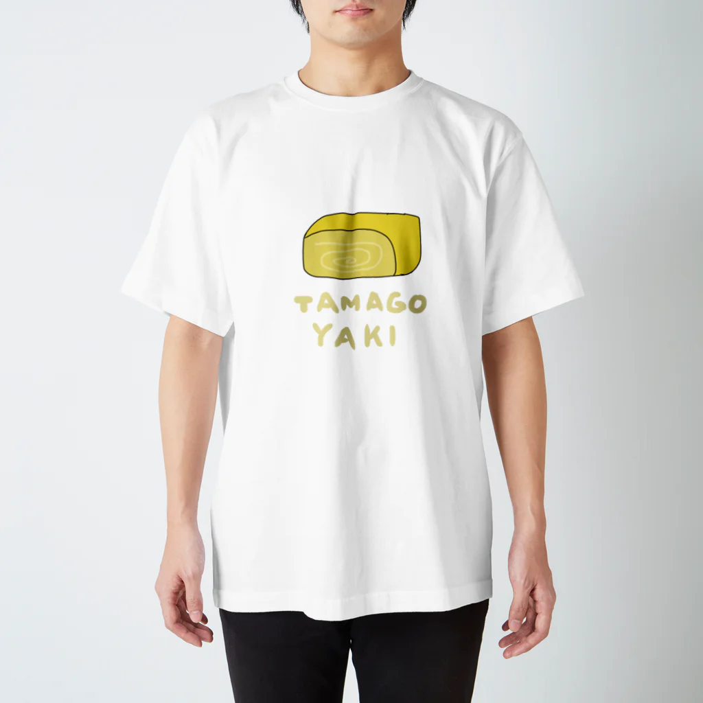 お寿司だよの卵焼き TAMAGOYAKI スタンダードTシャツ