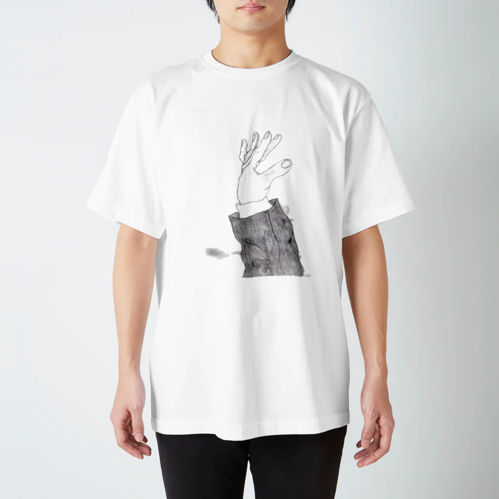 アートの輪の手招き Regular Fit T-Shirt