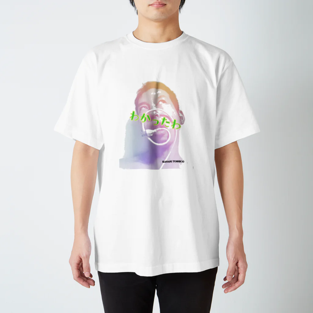 KANARI TOSHICOのKANARI TOSHICO Regular Fit T-Shirt