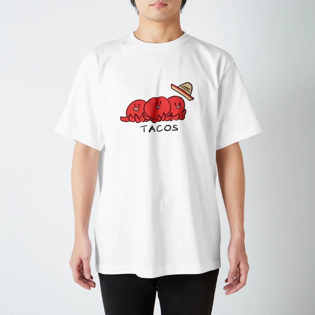 ぴろぴろのタコの複数形 スタンダードTシャツ