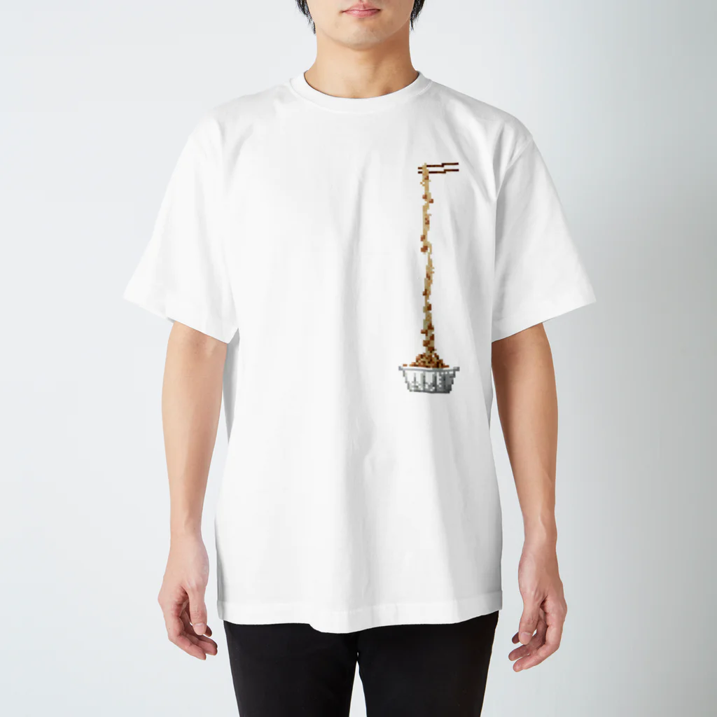 FRのNATTO Regular Fit T-Shirt