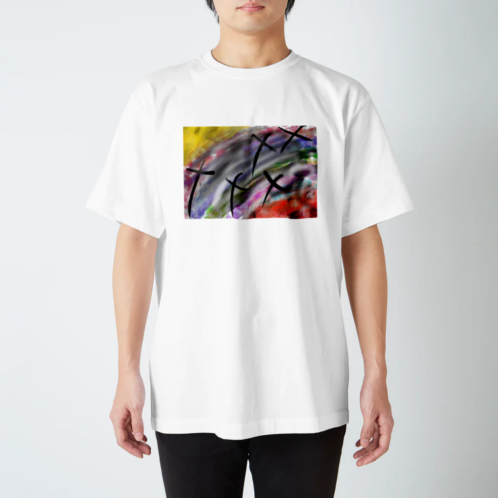 じゅんやの現在と未来 Regular Fit T-Shirt