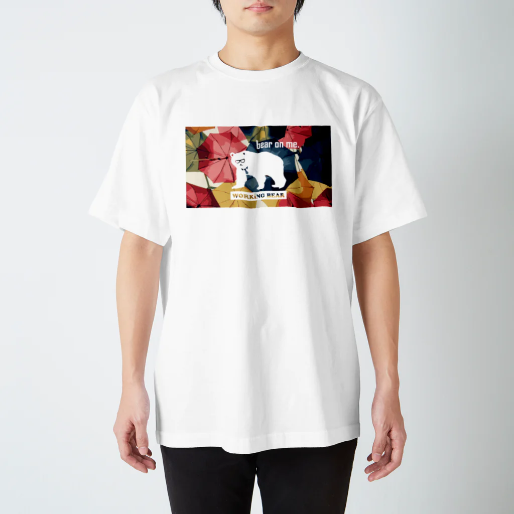 WORKING BEARの【WORKING BEAR】bear on me. スタンダードTシャツ