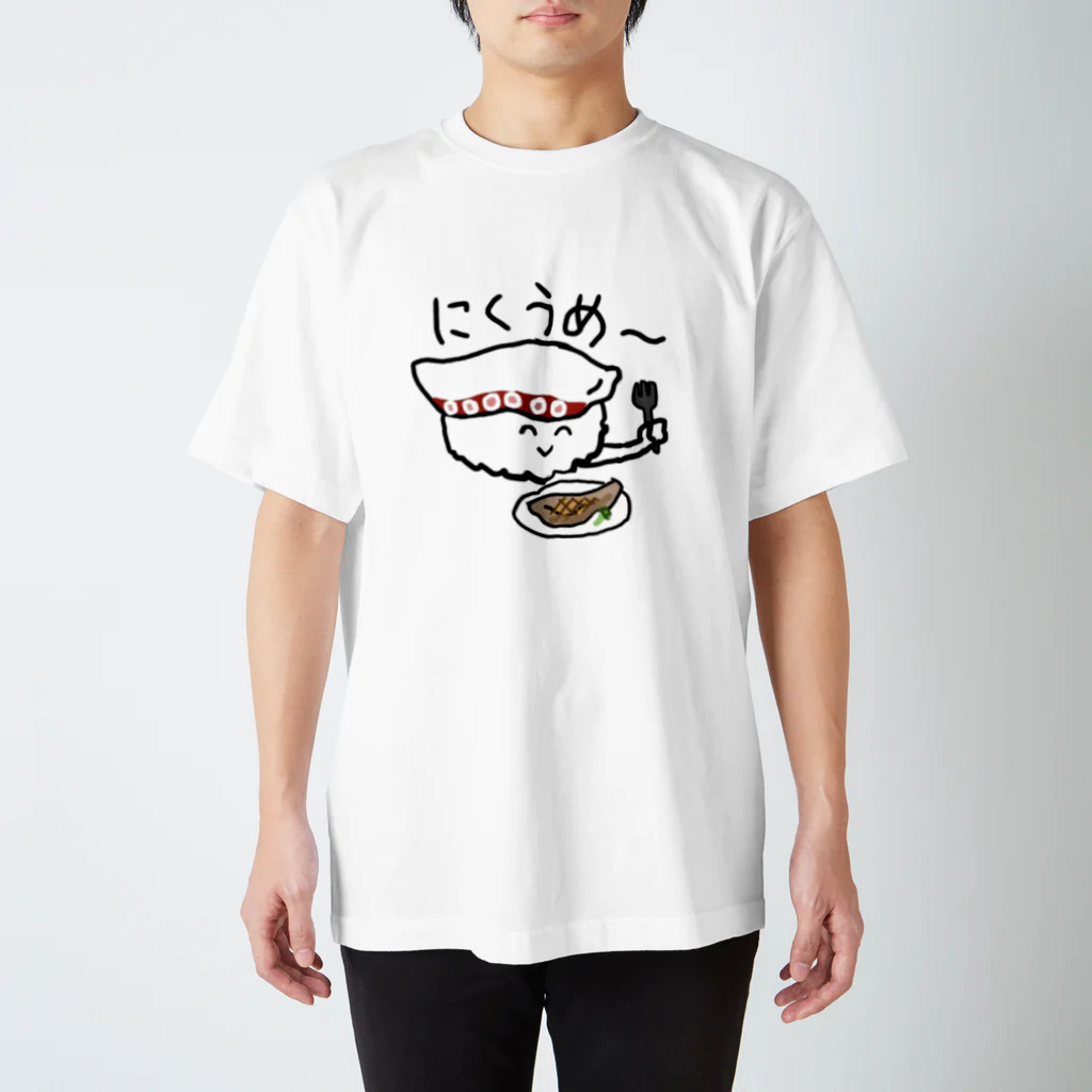 うんこやの寿司さん スタンダードTシャツ