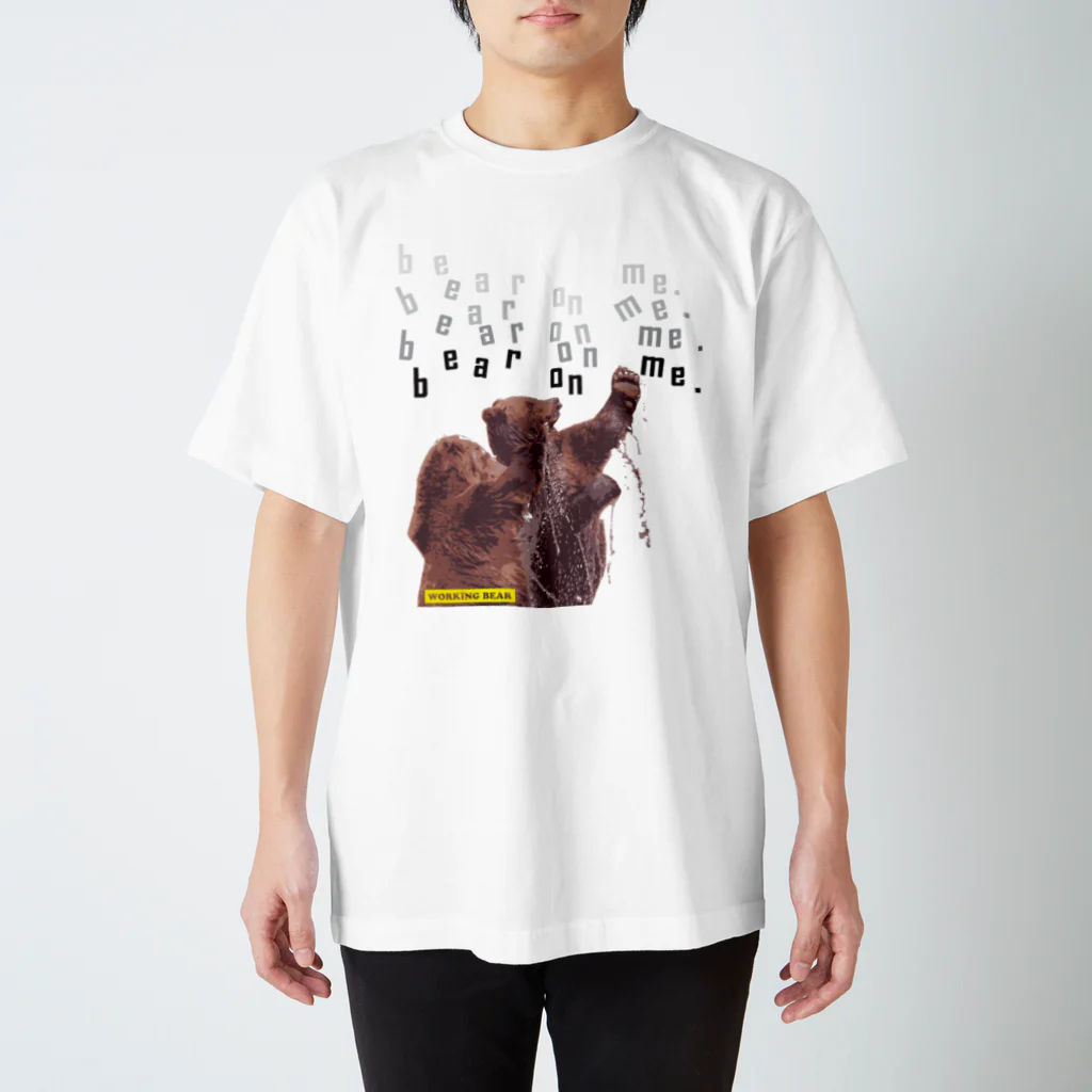 WORKING BEARの【WORKING BEAR】Bear on me 2.0 スタンダードTシャツ