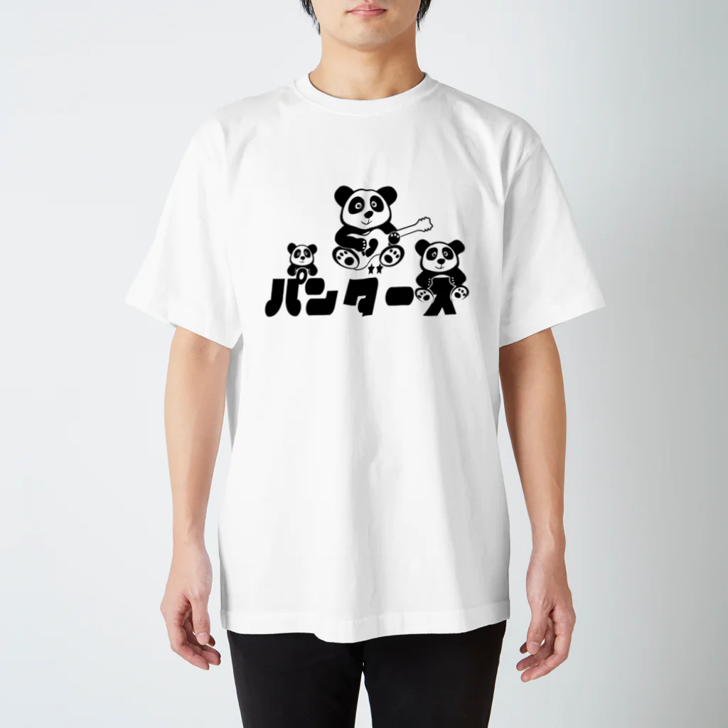 ビースリーのパンダースTシャツ Regular Fit T-Shirt