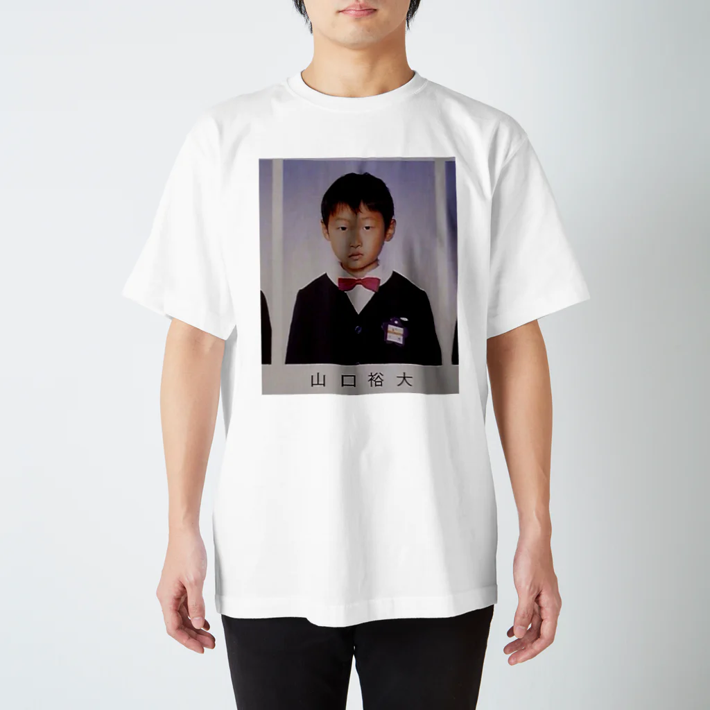 パスタの秋葉幼稚園パスタT Regular Fit T-Shirt