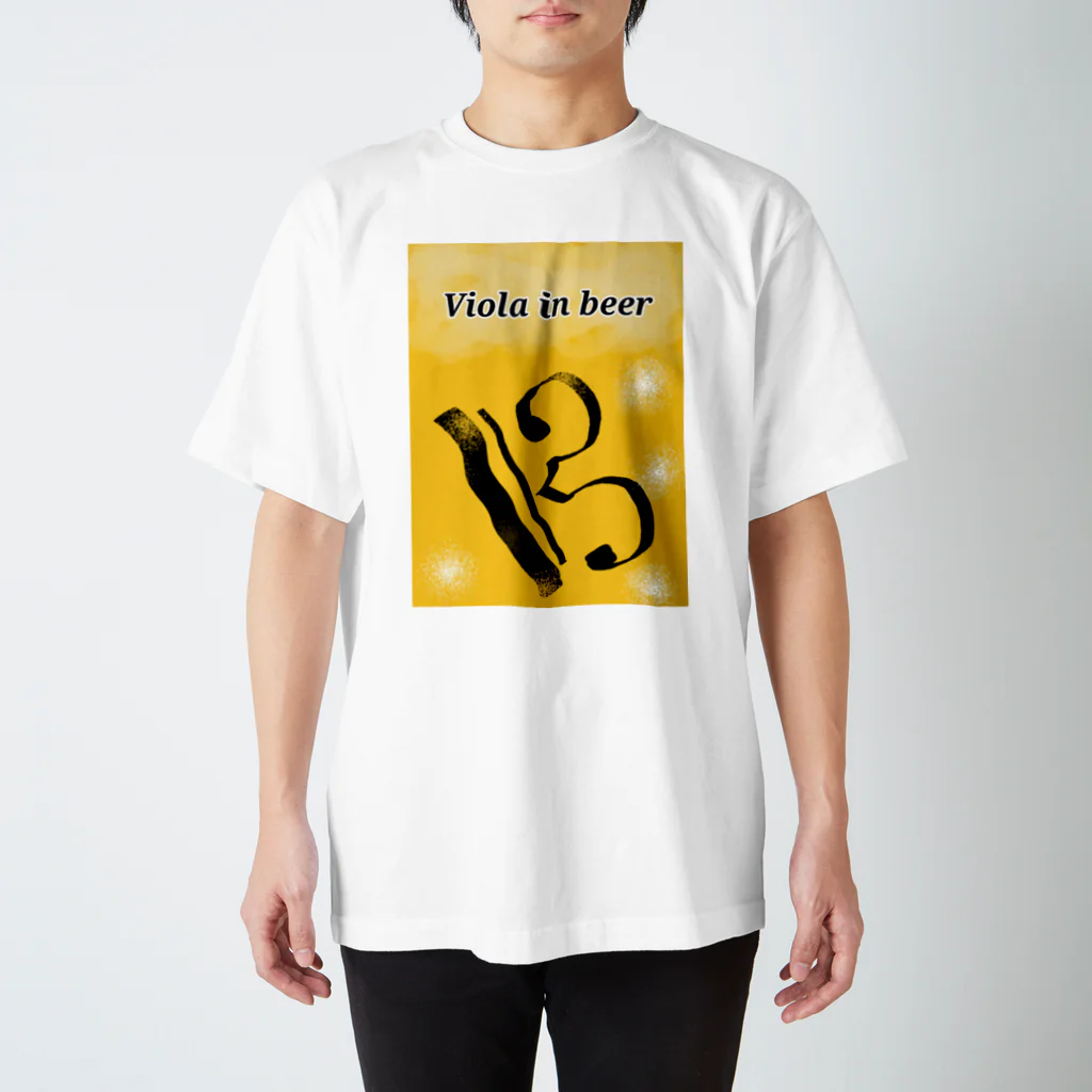 がしゃがしゃの髑髏のViola in beer スタンダードTシャツ