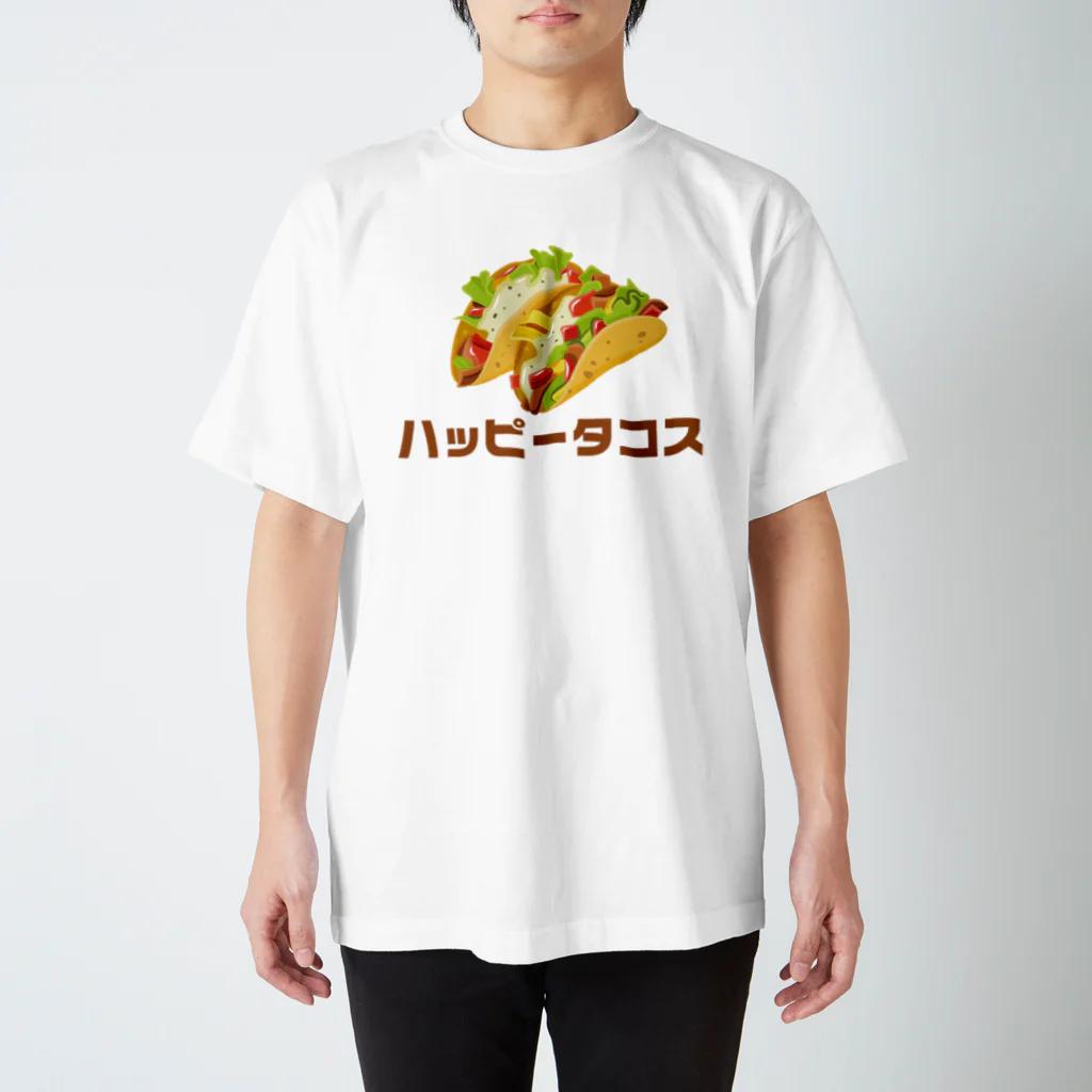 TSUBASAのハッピータコス🌮 Regular Fit T-Shirt