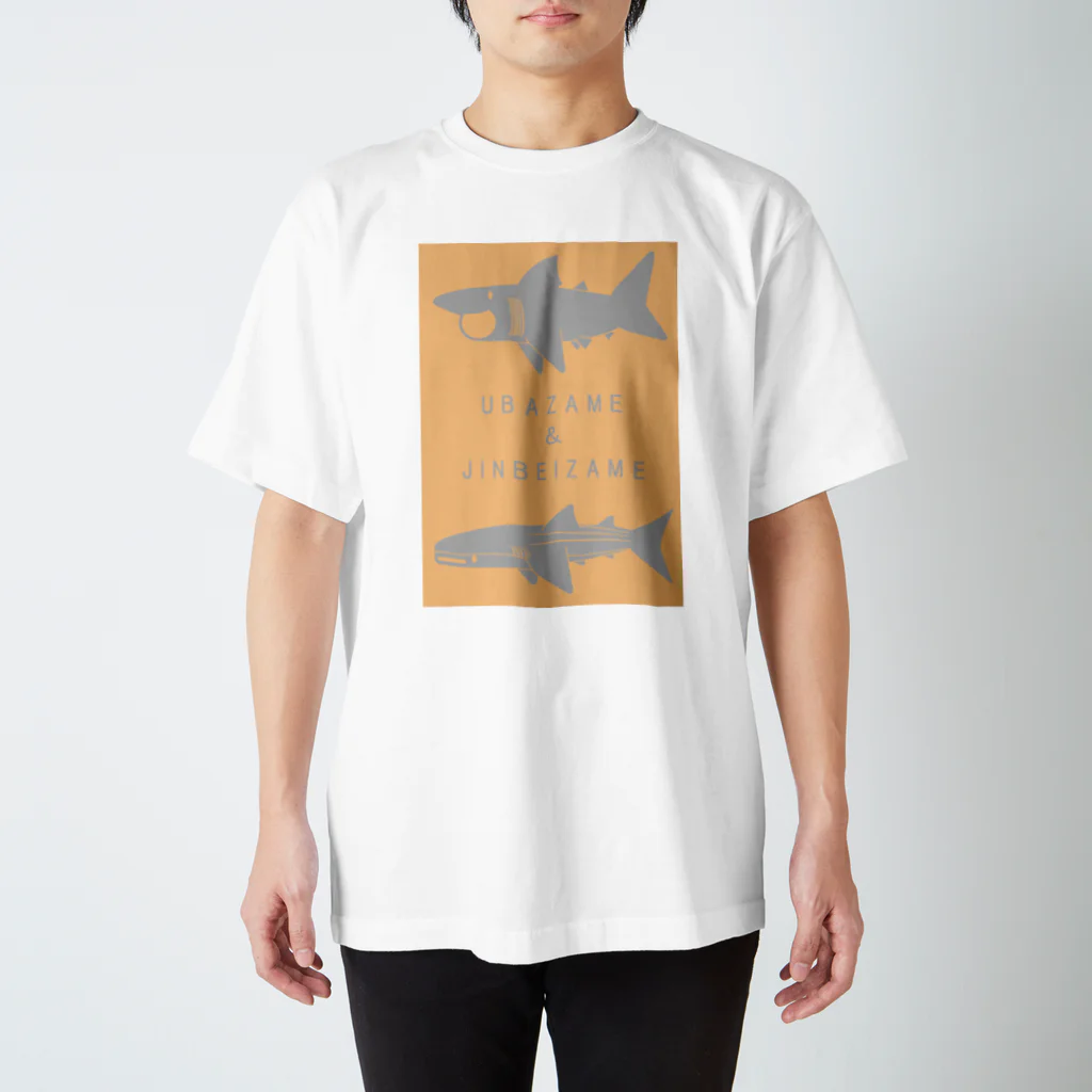 図鑑TのスズリのUBAZAME ＆ JINBEIZAME Regular Fit T-Shirt