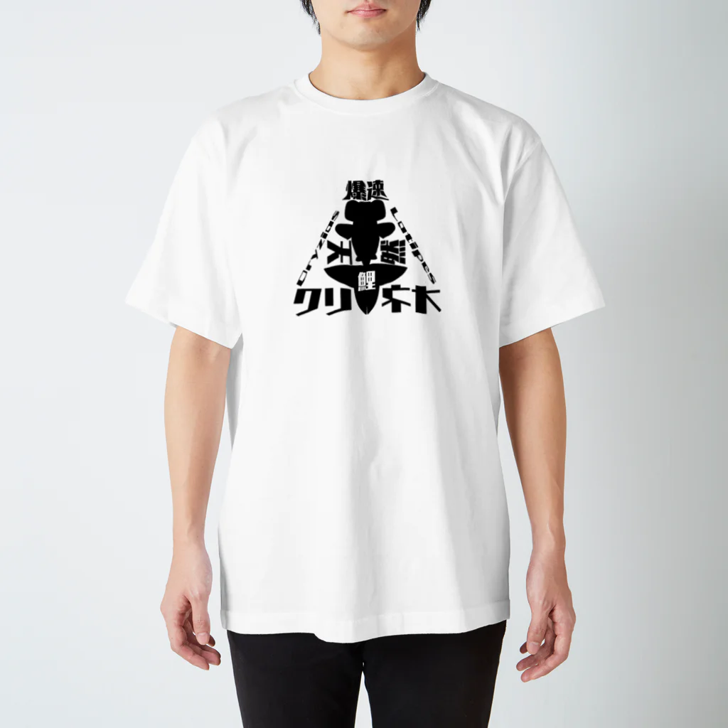 VividWildの蝶尾T Regular Fit T-Shirt