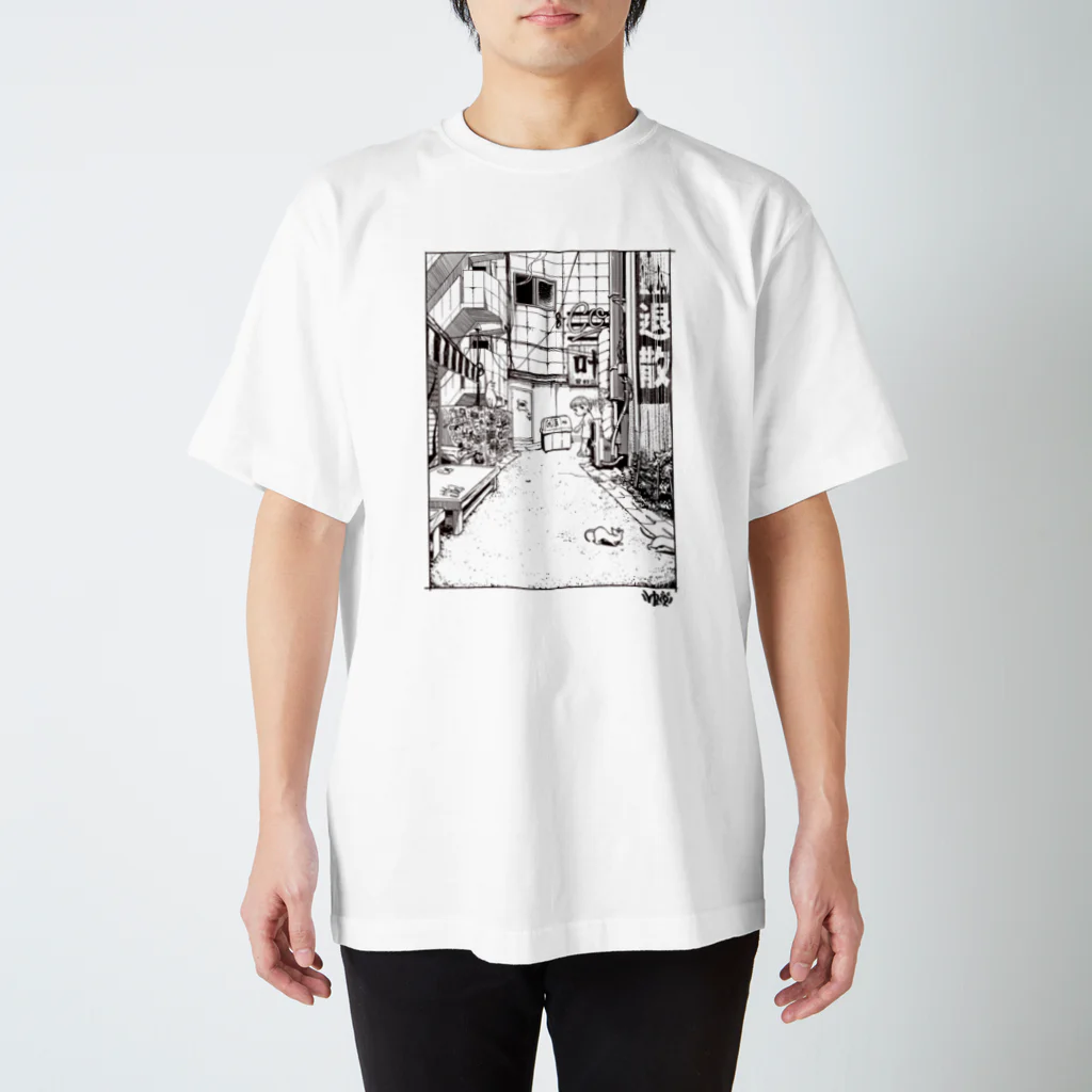 先輩屋のここに繋がるのか Regular Fit T-Shirt