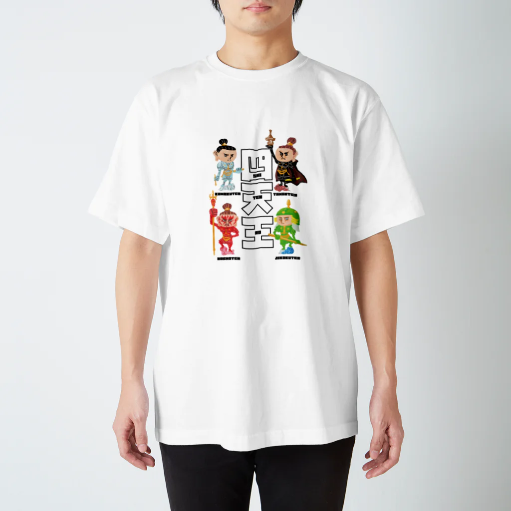 BONNOUMのTEAM 四天王 スタンダードTシャツ