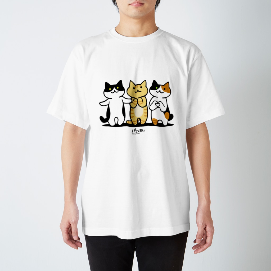 癒してあげ隊 Pygmycat Suzuri店 Jam Filter のスタンダードtシャツ通販 Suzuri スズリ