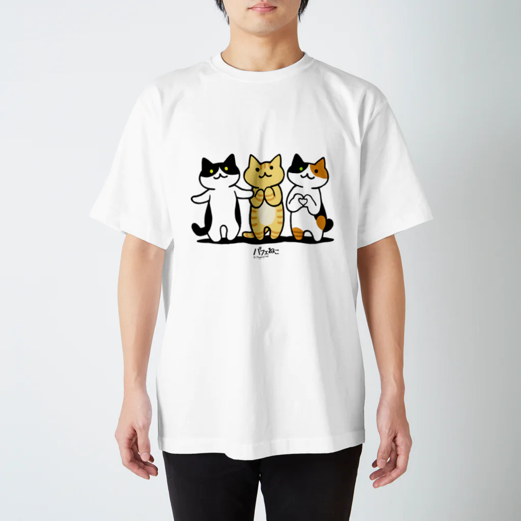 PygmyCat　suzuri店の癒してあげ隊 Regular Fit T-Shirt