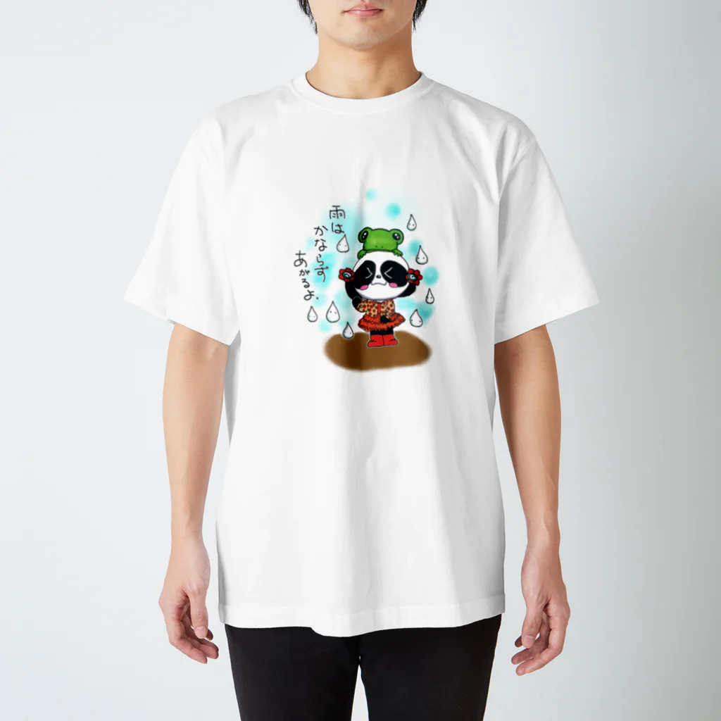napuripu🐾の雨ふりカエルパンダちゃん Regular Fit T-Shirt