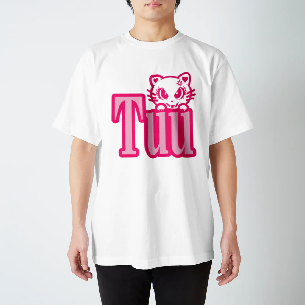 KissShot_TuuのTuuTilus スタンダードTシャツ