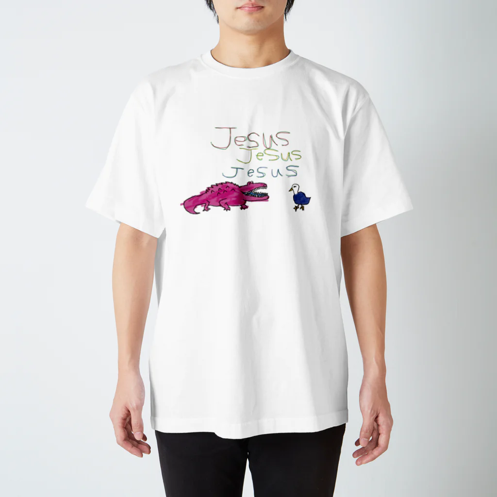 face2525のジーザスワニくん Regular Fit T-Shirt