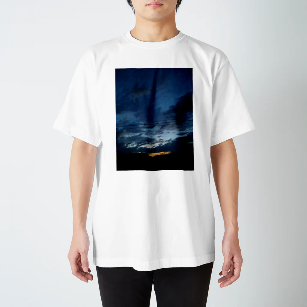 おしおのきままの日暮れ Regular Fit T-Shirt