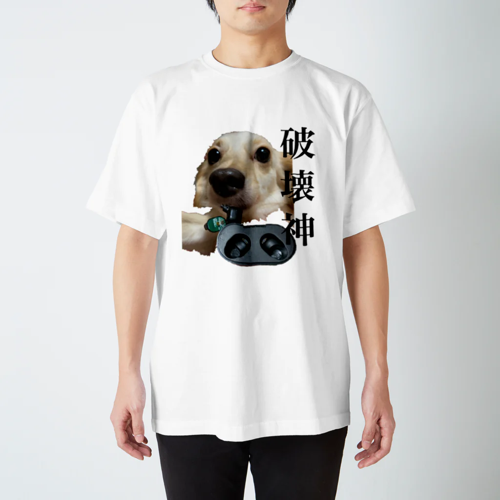 RI-TANの破壊神 Regular Fit T-Shirt