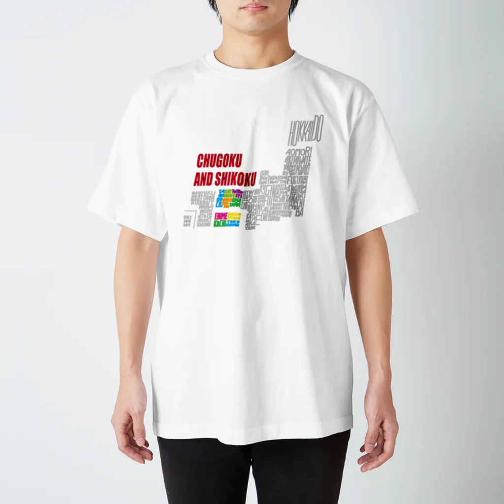 フォーヴァの中国・四国 Regular Fit T-Shirt