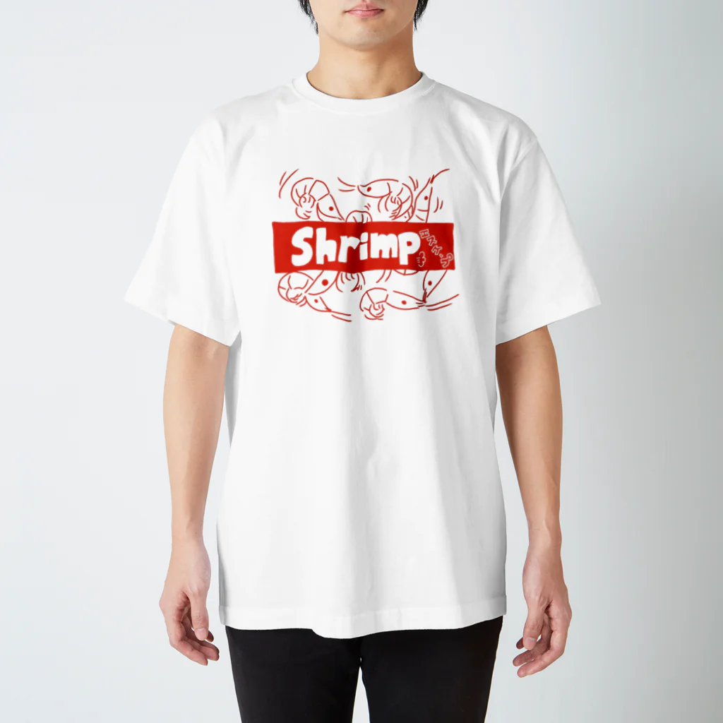 奈部ゆかりのえび逃げ スタンダードTシャツ