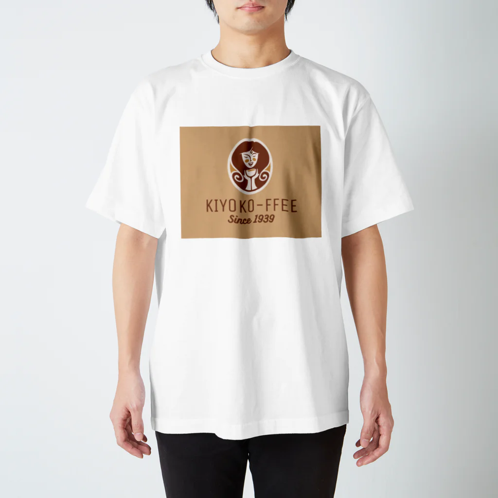 まだおこのKIYOKO-FFEE スタンダードTシャツ