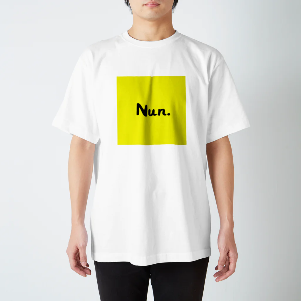 Nun.のNun. スタンダードTシャツ