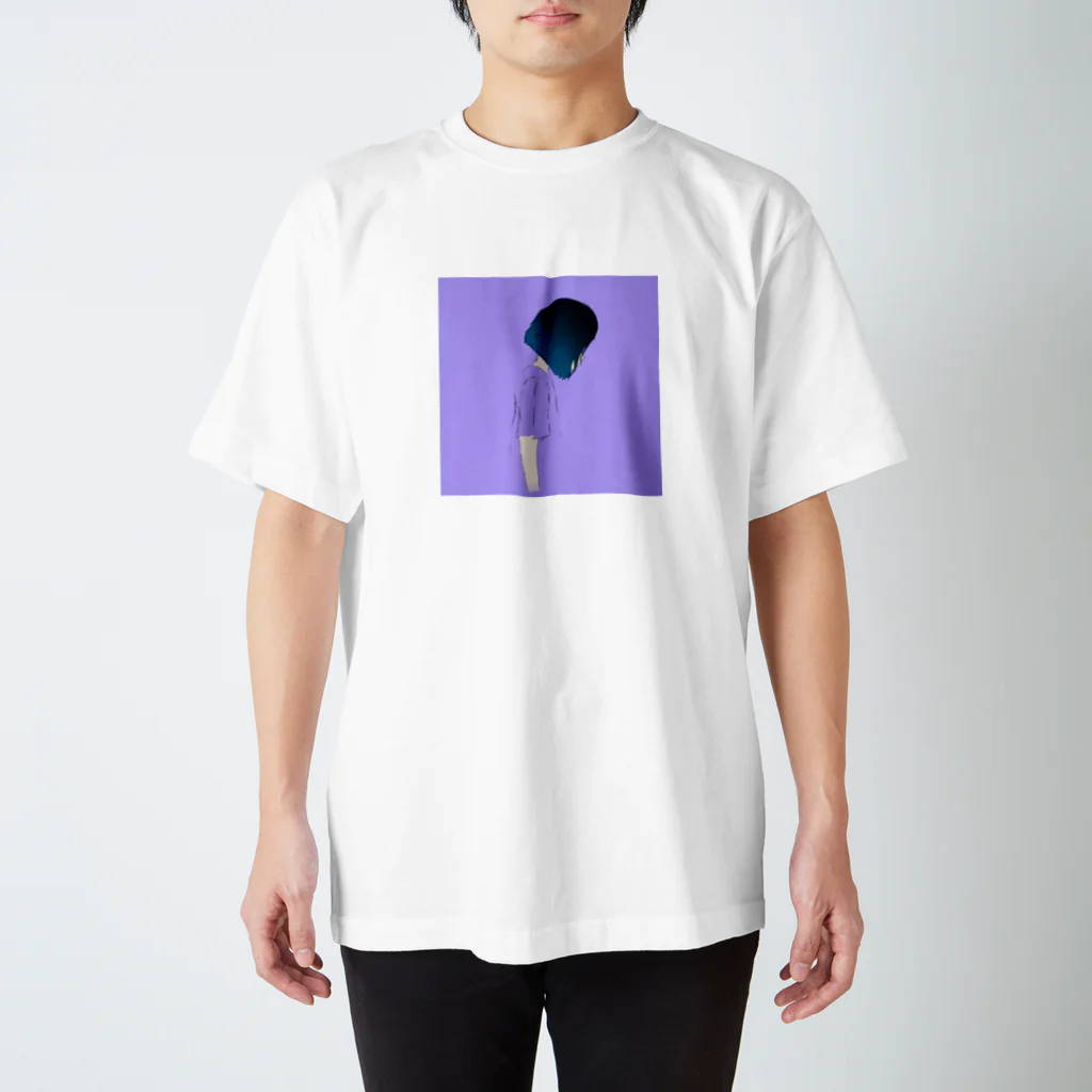 てんぷらの髪染めてみた Regular Fit T-Shirt