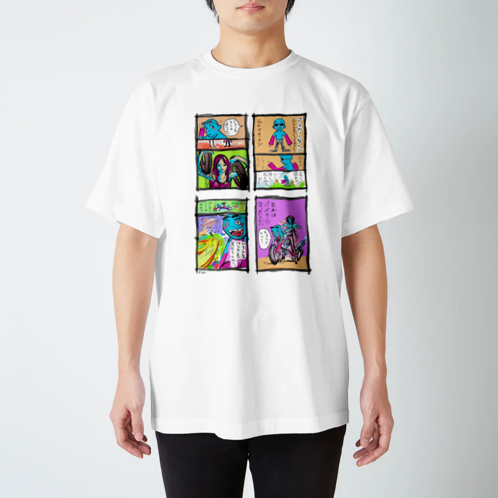 京都バルバラのグッズだよの瀬口忍先生描き下ろし飛鳥ママ×山本4コマシリーズ スタンダードTシャツ