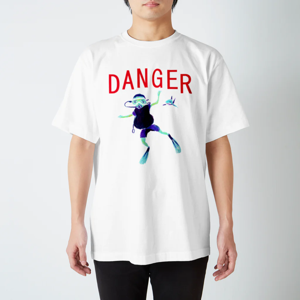 NIKORASU GOのユーモアデザイン「DANGER」 スタンダードTシャツ