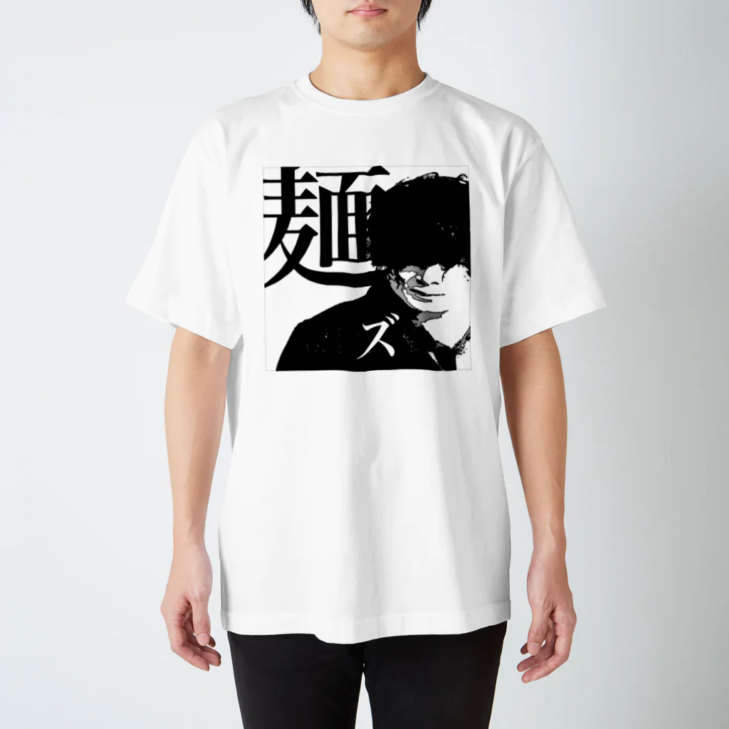 noguchipintoの麺ズ スタンダードTシャツ