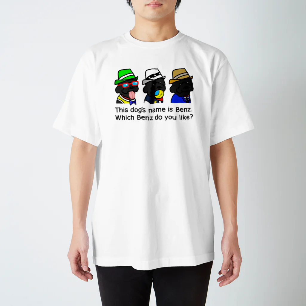 maachan820のベンツくんグッズ～PART 1～ Regular Fit T-Shirt