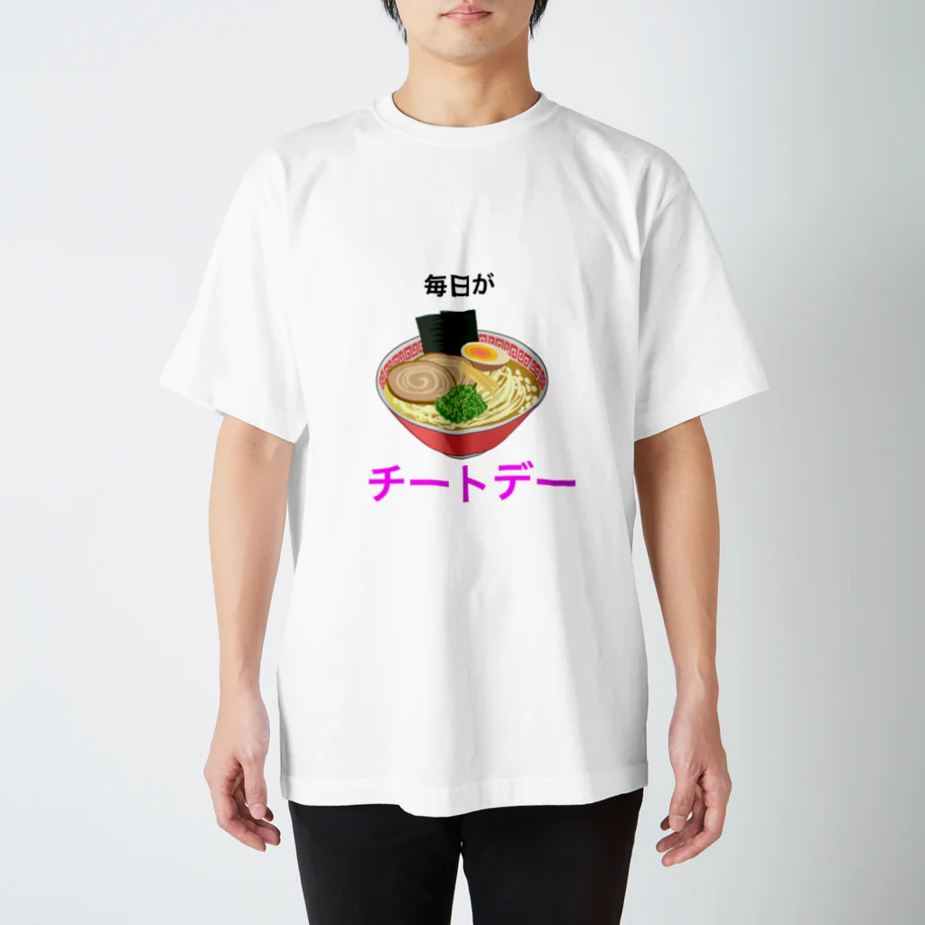 yokiyokiyokiの毎日がチートデー スタンダードTシャツ