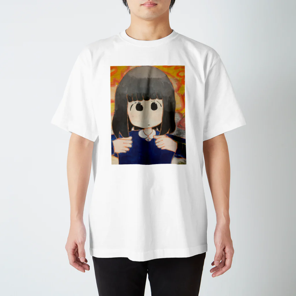 くちくちのぐ Regular Fit T-Shirt