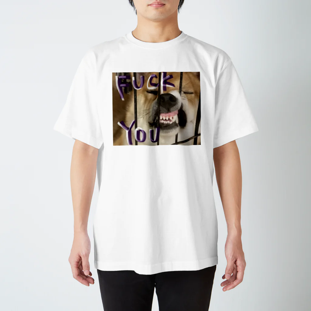 のばら選手の柴犬しか勝たん2 Regular Fit T-Shirt