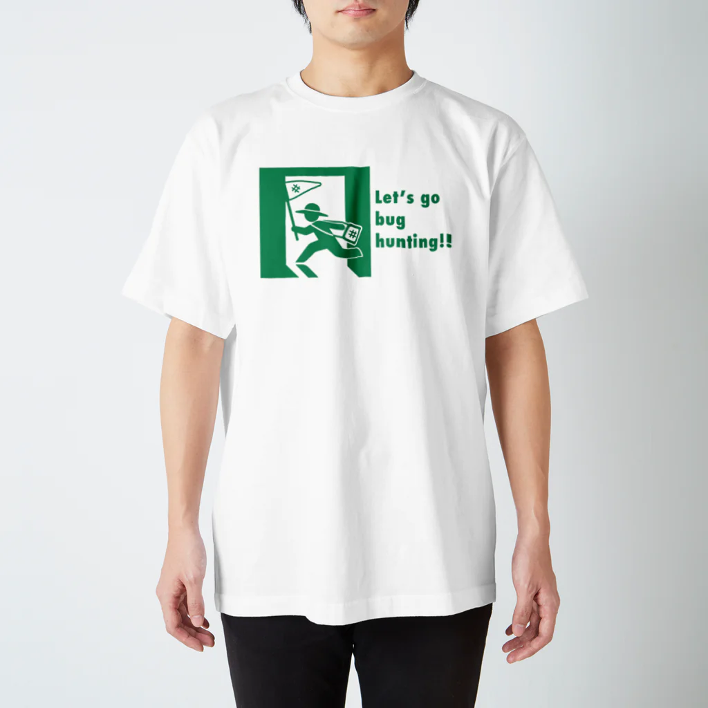 くいなの母の虫捕り行こうぜ‼︎ Regular Fit T-Shirt